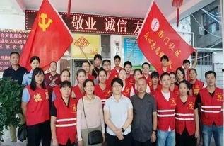 众心社区最新爆料新闻,最新爆料新闻聚焦热点事件